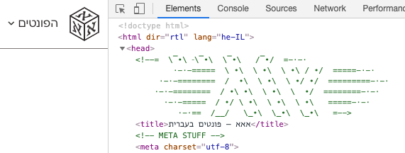 Screenshot 2019-11-01 at 1.12.23 pm.png