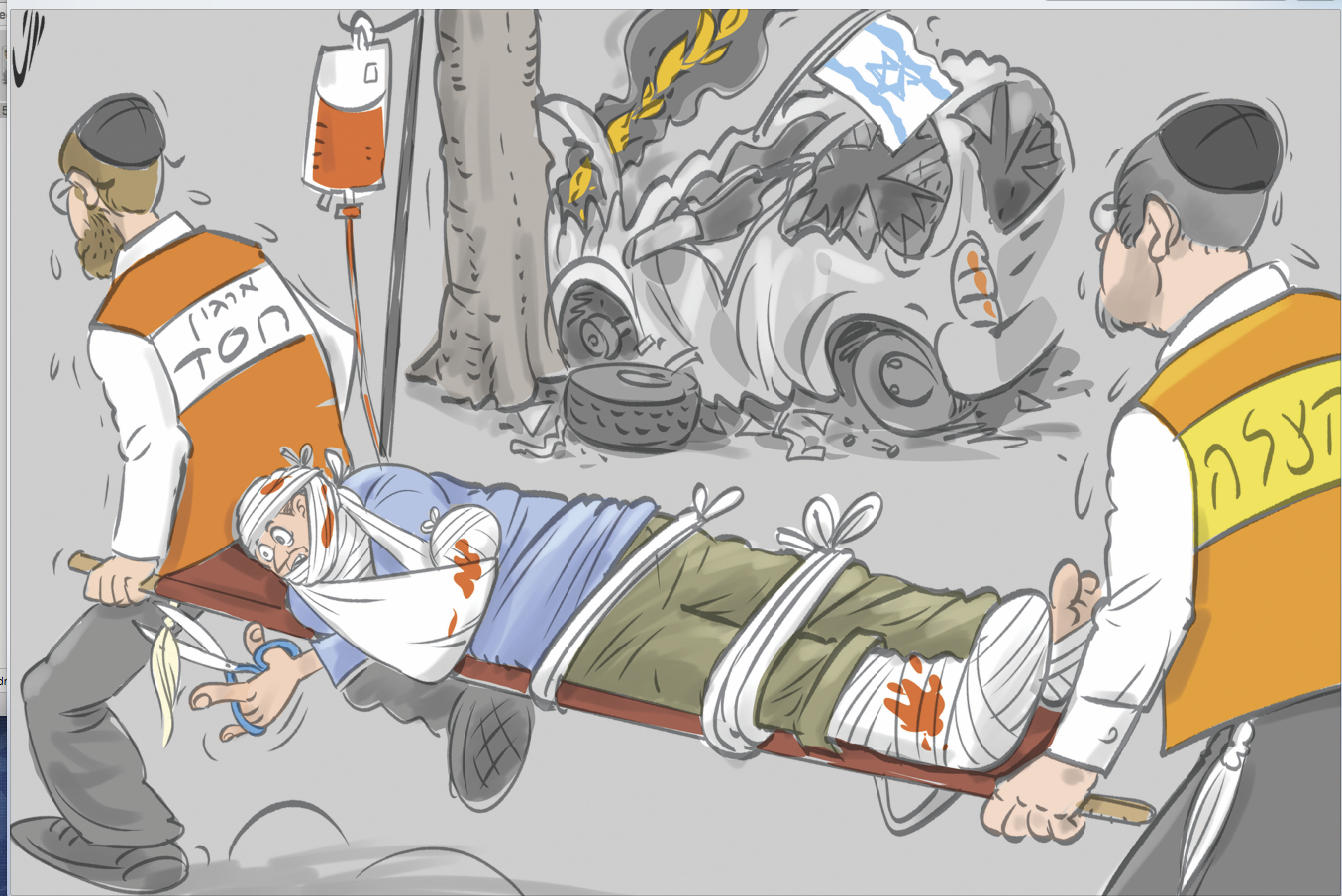 Screenshot 2019-11-06 12.36.34 (1).png