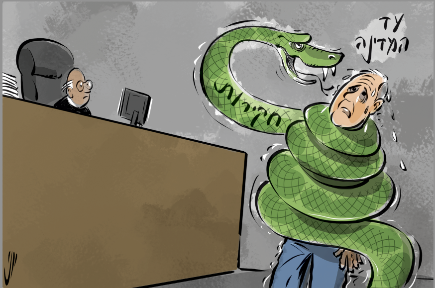 Screenshot 2019-11-13 13.30.43.png