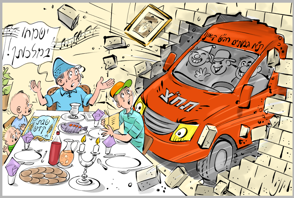 Screenshot 2019-11-20 11.06.00.png