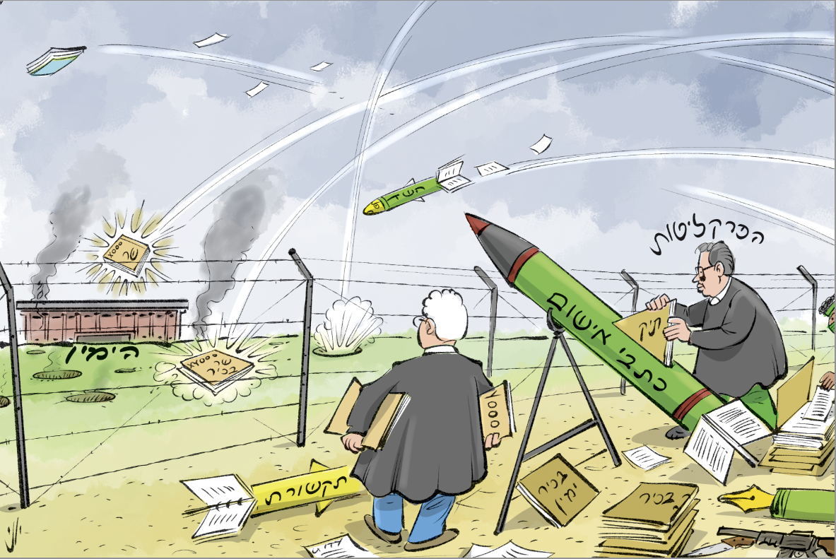 Screenshot 2019-11-27 12.02.14 (1).png