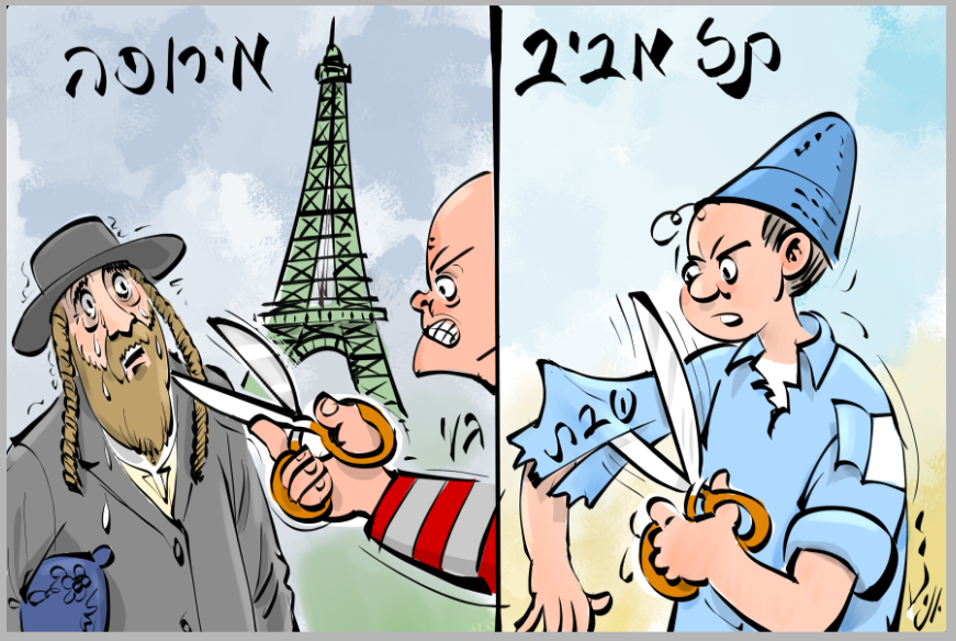 Screenshot 2019-12-04 11.10.46.png