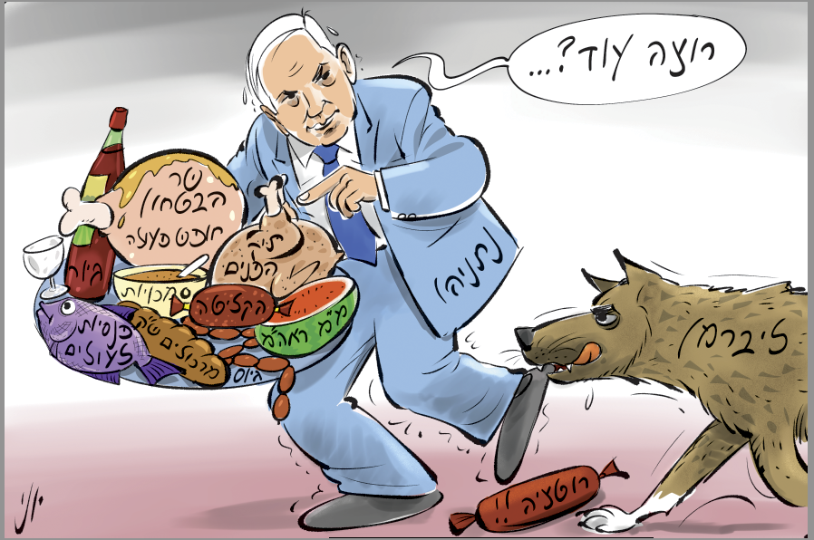 Screenshot 2019-12-11 11.08.30.png