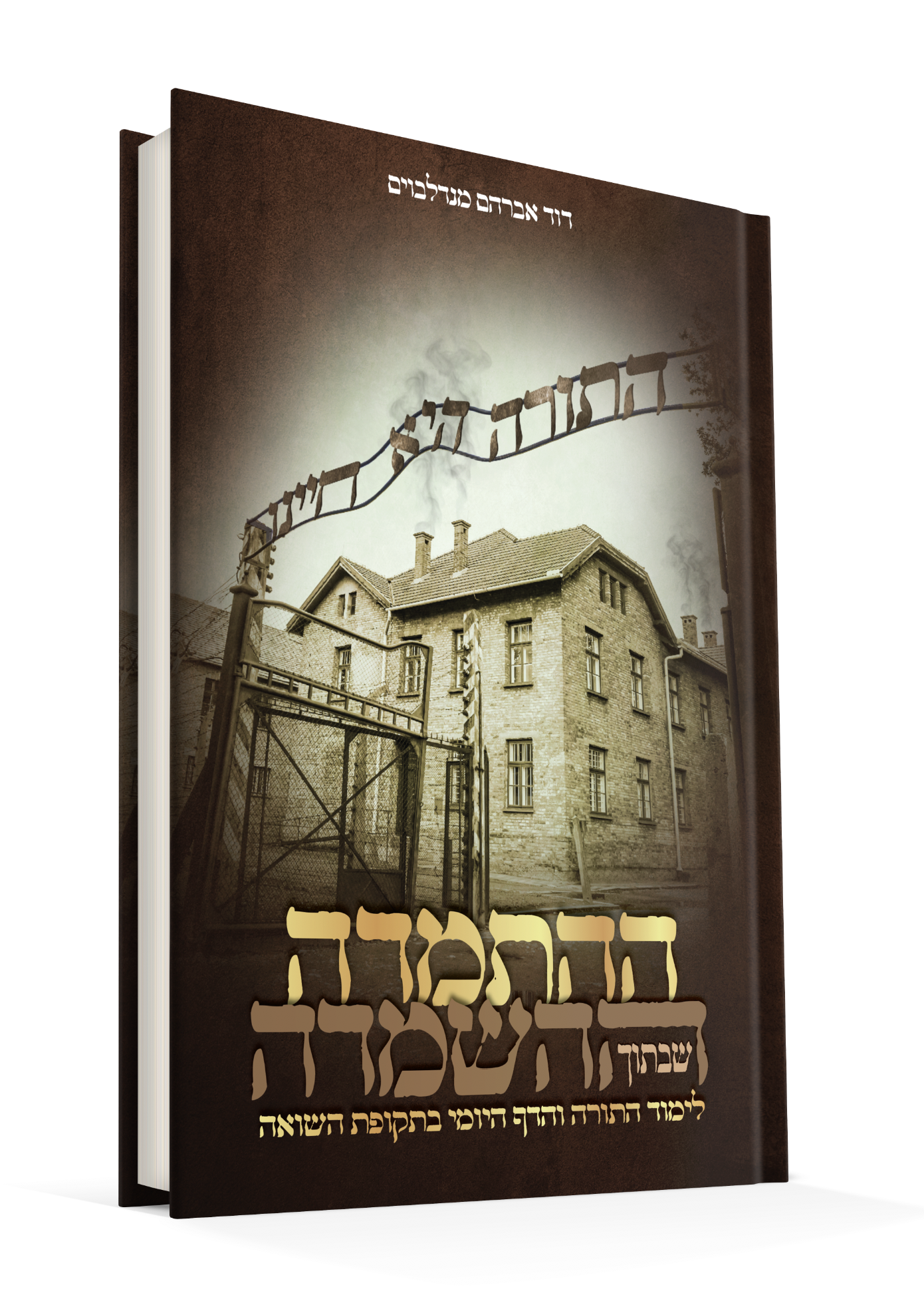 Screenshot 2019-12-11 20.45.57.png