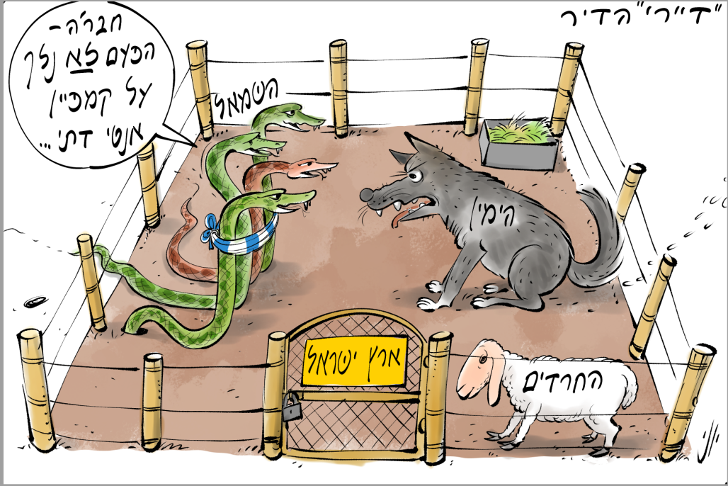 Screenshot 2019-12-18 00.17.03.png