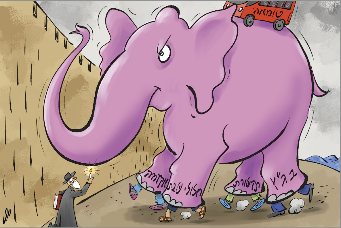 Screenshot 2019-12-25 12.39.12.png