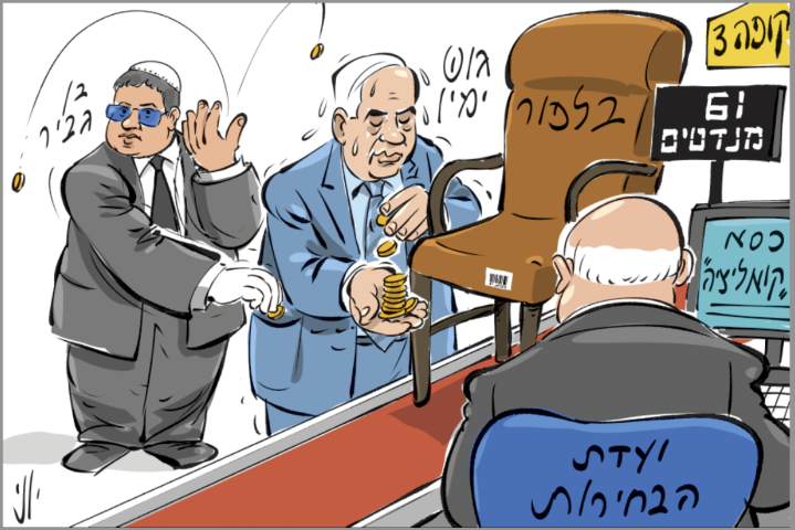 Screenshot 2020-01-21 21.28.51 (Small).png