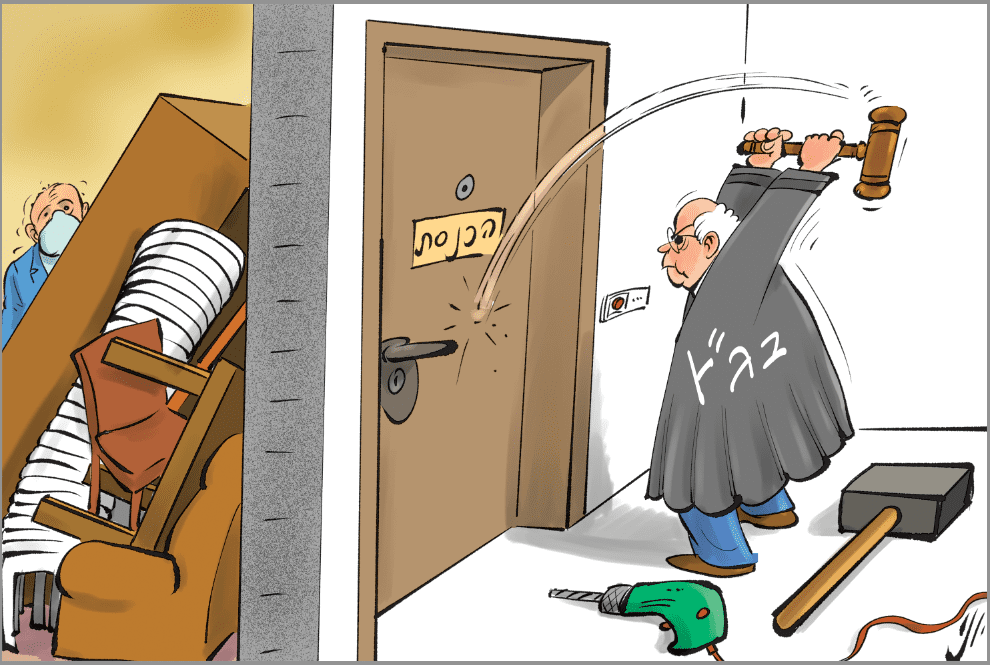 Screenshot 2020-03-27 10.07.19.png