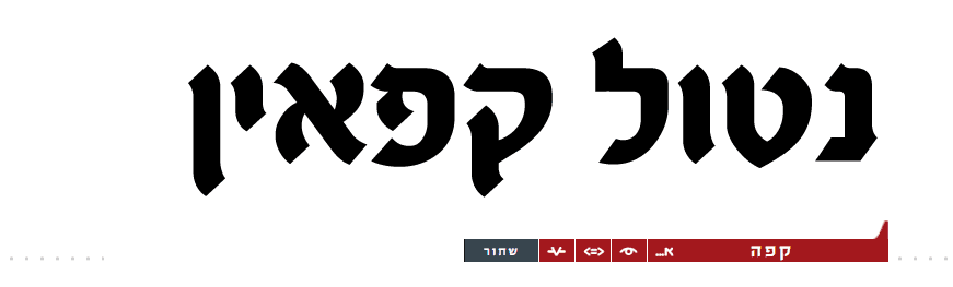 Screenshot 2020-12-29 074412.png