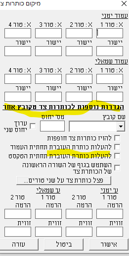 Screenshot 2021-04-26 235441.png