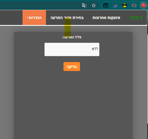 Screenshot 2021-05-13 175234.png