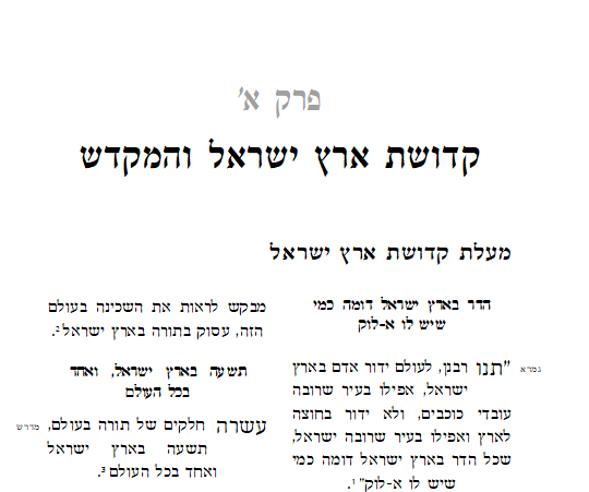 Screenshot 2021-06-02 213609.png