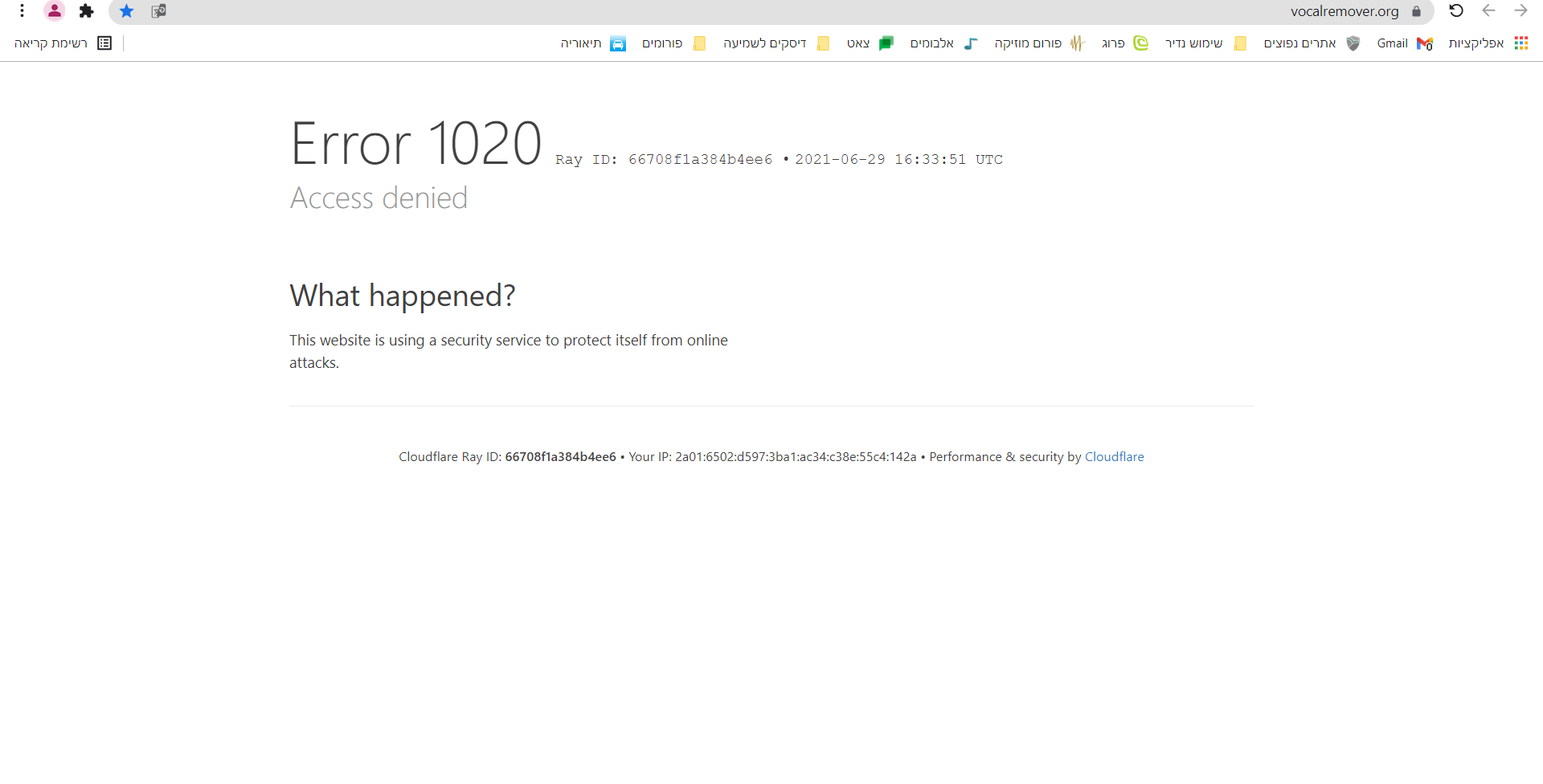 Screenshot 2021-06-29 19.33.54.png