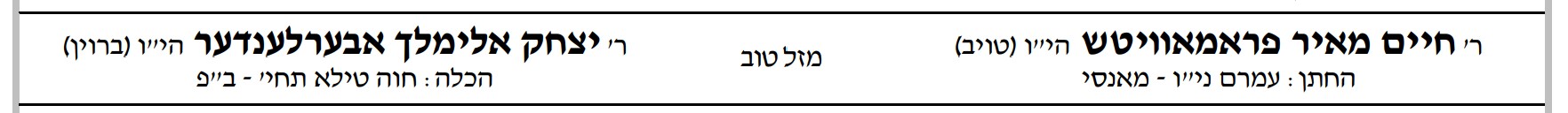 Screenshot 2021-07-28 102132.jpg