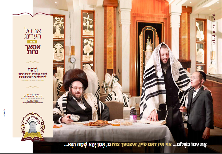 Screenshot 2021-08-11 103425.png