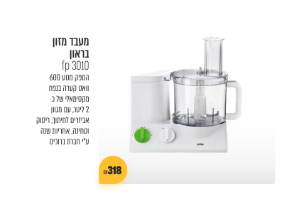 Screenshot 2023-03-15 at 22.48.05.png