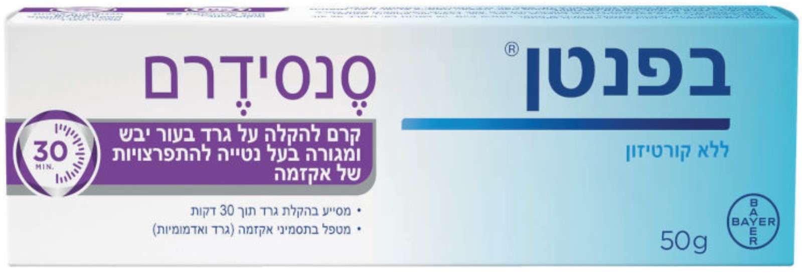 Screenshot 2023-06-15 023720.jpg