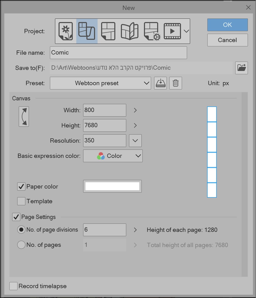Screenshot 2023-07-28 001952.jpg