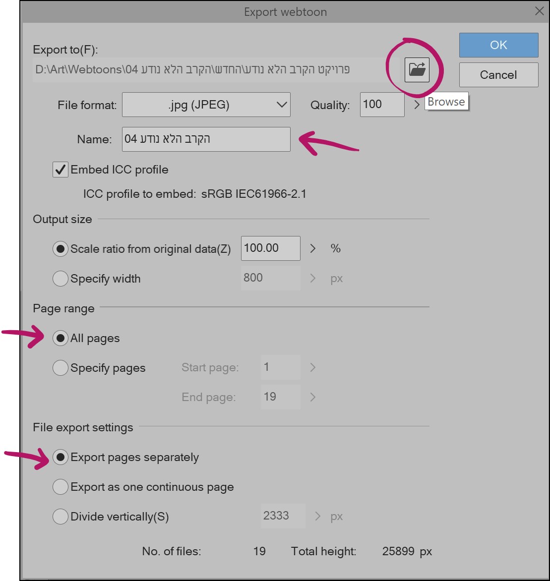 Screenshot 2023-07-28 012049.jpg