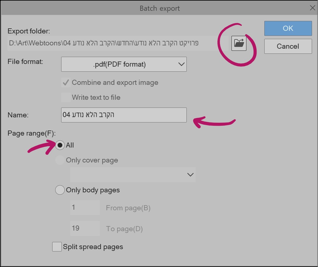 Screenshot 2023-07-28 012216.jpg