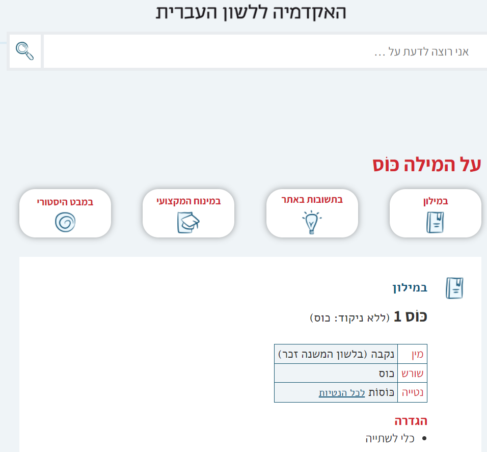 Screenshot 2023-09-27 225859.png