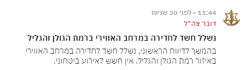 Screenshot 2023-10-10 114546.png