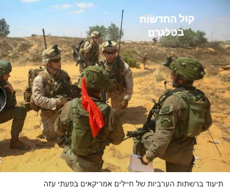 Screenshot 2023-10-11 150943.png