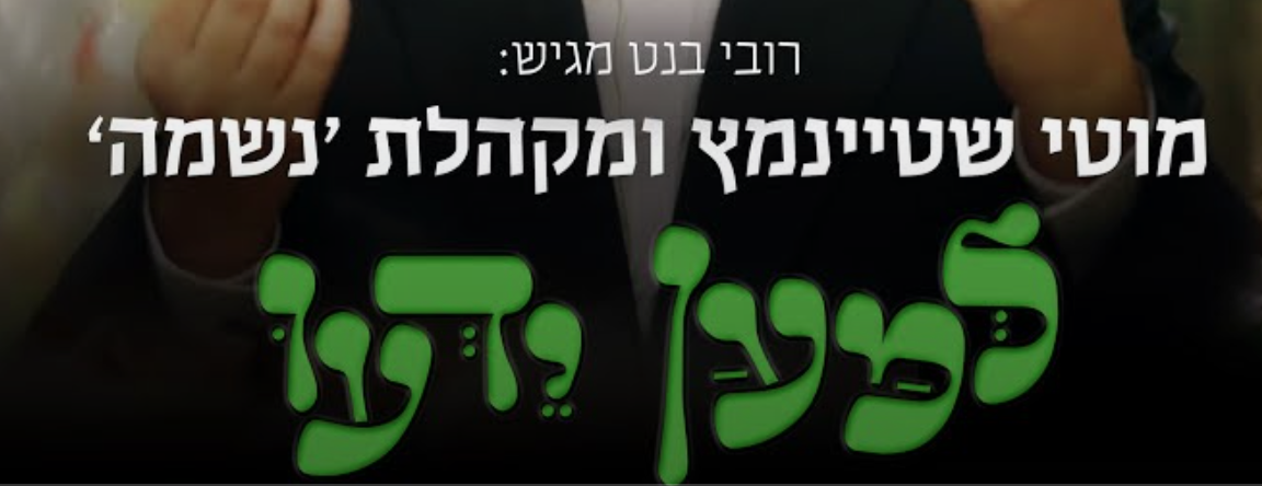 Screenshot 2023-10-16 at 12.27.50.png