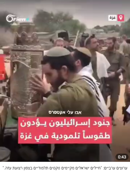 Screenshot 2023-11-15 161709.png