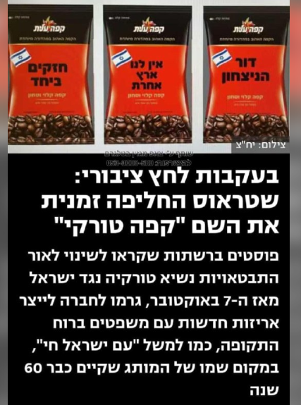 Screenshot 2023-12-25 113736.png