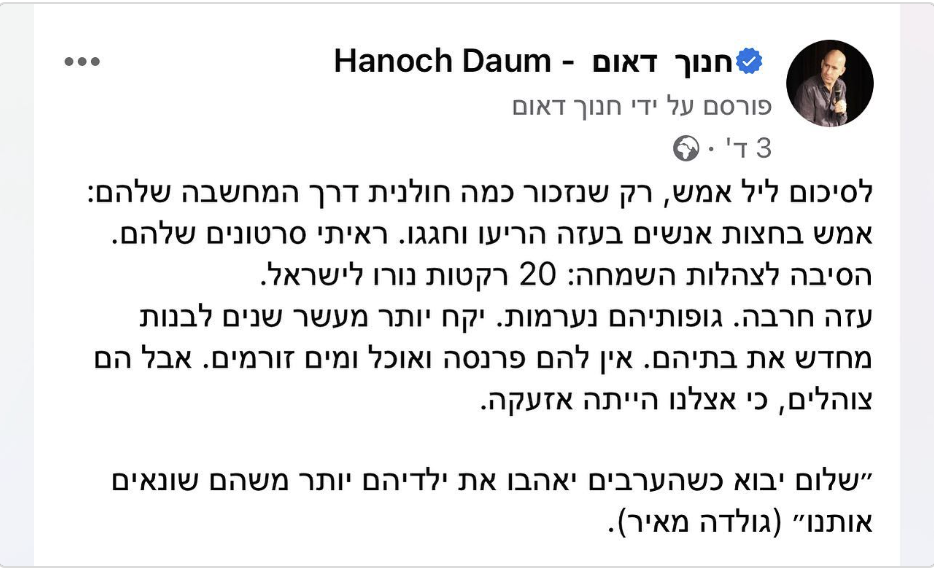 Screenshot 2024-01-01 at 10.44.58.png