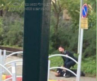 Screenshot 2024-01-15 142640.png