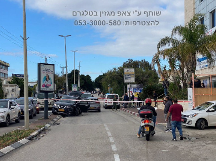 Screenshot 2024-01-15 142806.png