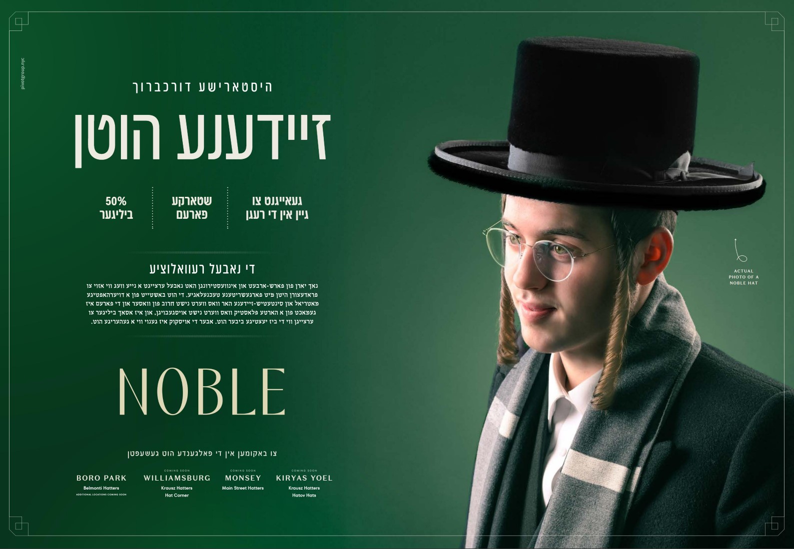 Screenshot 2024-01-16 214806.jpg