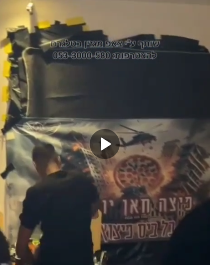 Screenshot 2024-01-17 152530.png