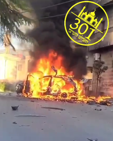 Screenshot 2024-02-08 165305.png