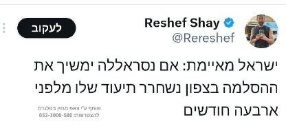 Screenshot 2024-02-15 083047.png