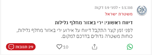 Screenshot 2024-02-15 112833.png