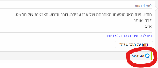 Screenshot 2024-02-15 151942.png