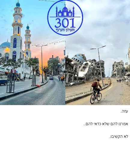 Screenshot 2024-02-21 090139.png