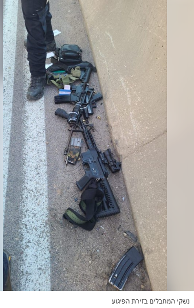 Screenshot 2024-02-22 083605.png