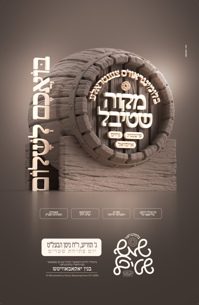 Screenshot 2024-04-07 174524.jpg