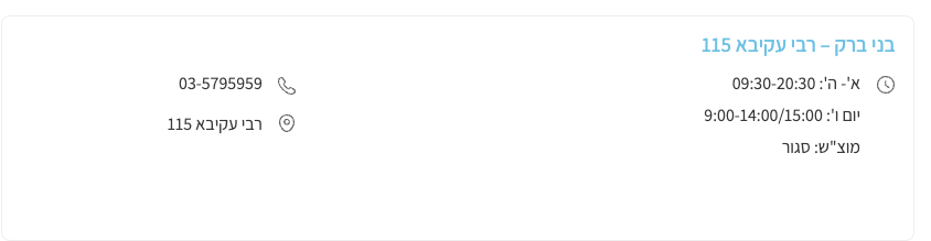 Screenshot 2024-04-14 at 17.10.28.png