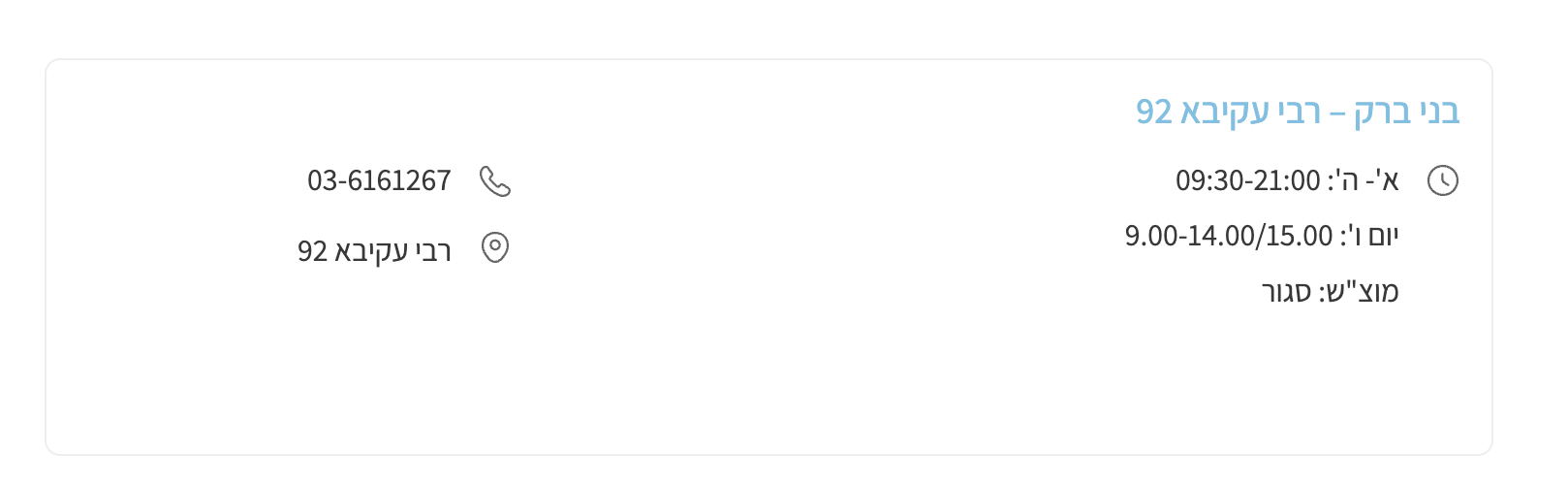 Screenshot 2024-04-15 at 10.36.27.png