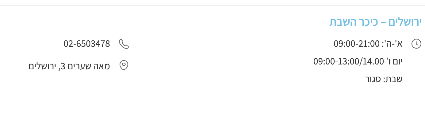 Screenshot 2024-04-15 at 10.40.54.png