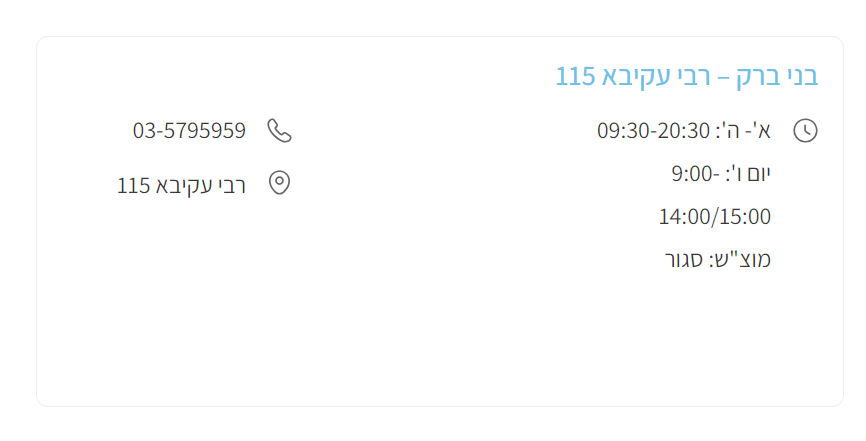 Screenshot 2024-04-17 113145.png