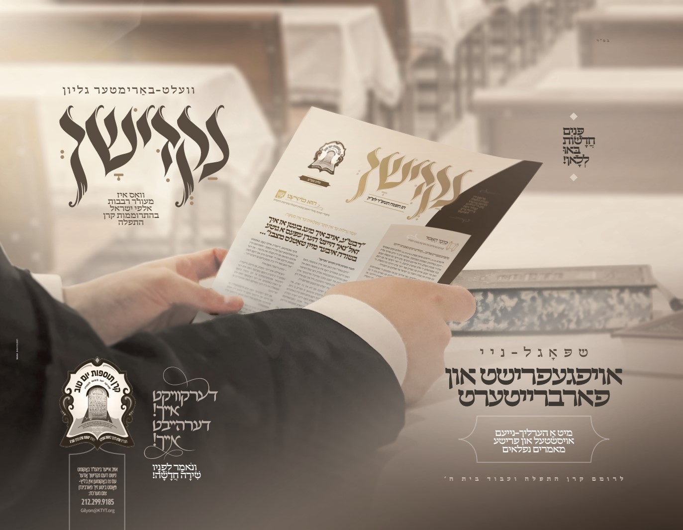 Screenshot 2024-04-18 205143.jpg