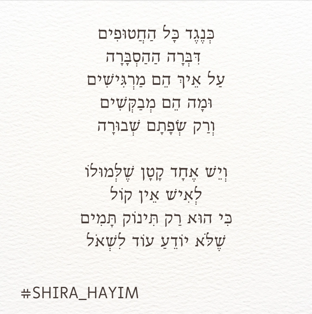 Screenshot 2024-04-20 212436.png