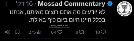 Screenshot 2024-05-20 093624.png