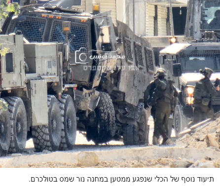 Screenshot 2024-07-01 102631.png